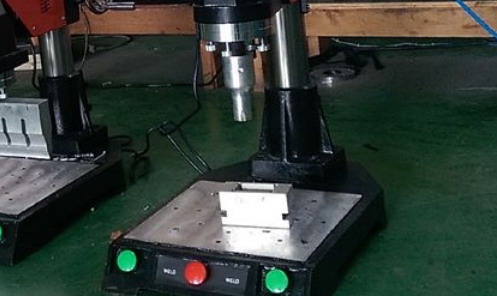 超聲波焊接機?.jpg